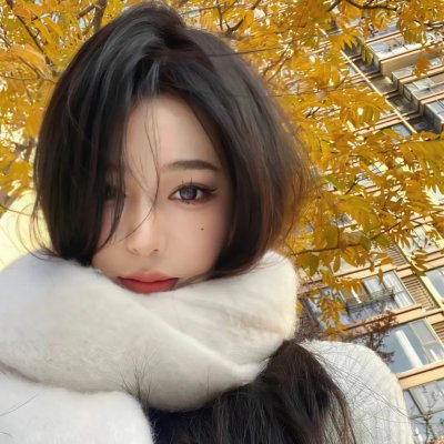 娜迦项链